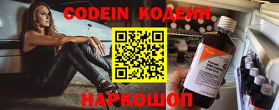 ГАЛЛЮЦИНОГЕННЫЕ ГРИБЫ Наро-Фоминск