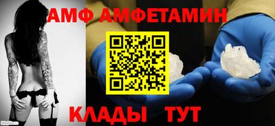 mix Нарткала