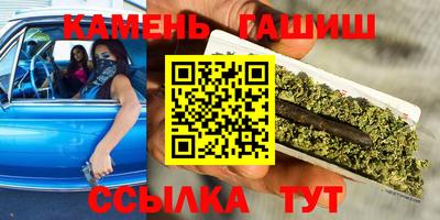 мдма Азнакаево