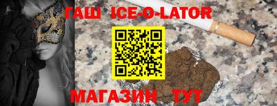 ГАЛЛЮЦИНОГЕННЫЕ ГРИБЫ Наро-Фоминск