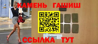 mix Нарткала