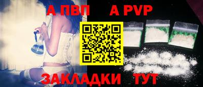 ГАЛЛЮЦИНОГЕННЫЕ ГРИБЫ Наро-Фоминск
