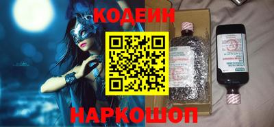 ГАЛЛЮЦИНОГЕННЫЕ ГРИБЫ Наро-Фоминск