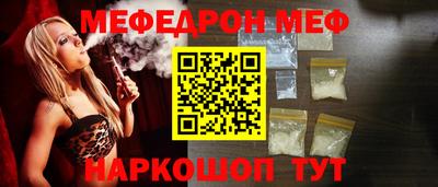 mix Нарткала