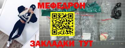 mix Нарткала